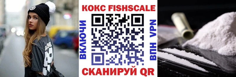 Виды наркотиков купить Костомукша МАРИХУАНА МЕФ КОКАИН Амфетамин ГАШ А ПВП