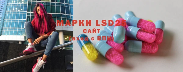 мефедрон Баксан