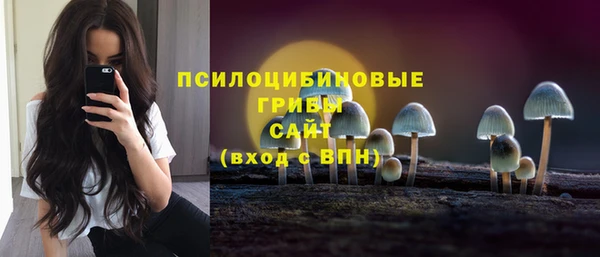 мефедрон Баксан