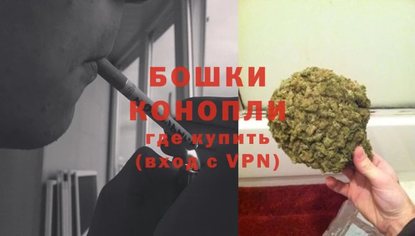 мефедрон Баксан