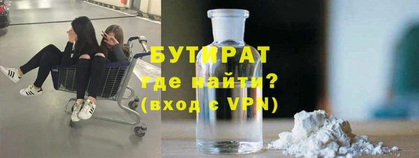 мефедрон Баксан