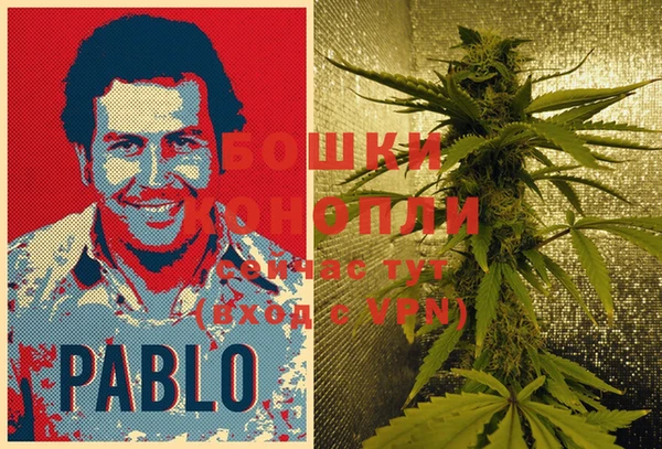 MESCALINE Балахна