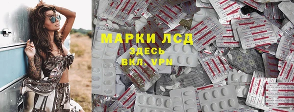 не бодяженный Остров