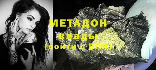 MESCALINE Балахна