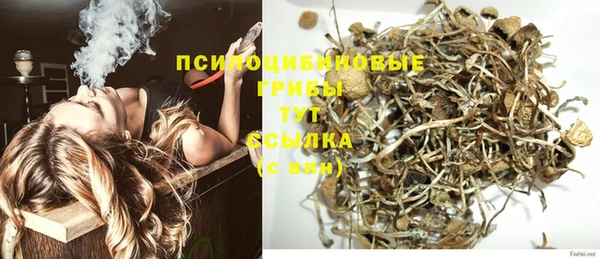 мефедрон Баксан