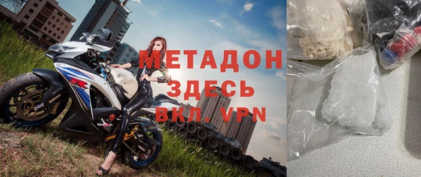 ешки Нефтекумск