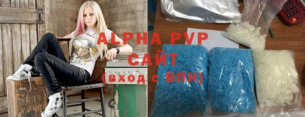 мефедрон Баксан