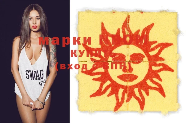 мефедрон Баксан