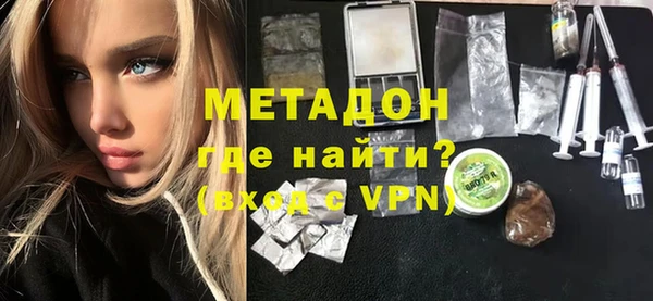 соль ск Балабаново