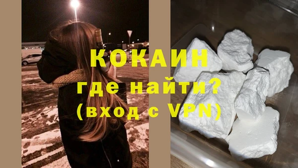 соль ск Балабаново