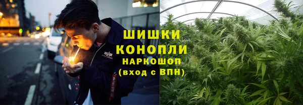 мефедрон Баксан
