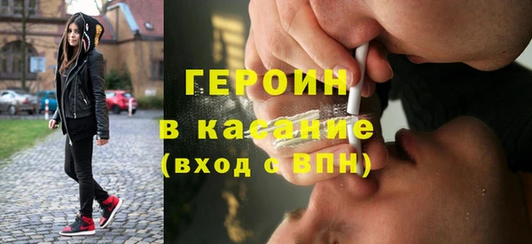 PSILOCYBIN Нефтегорск