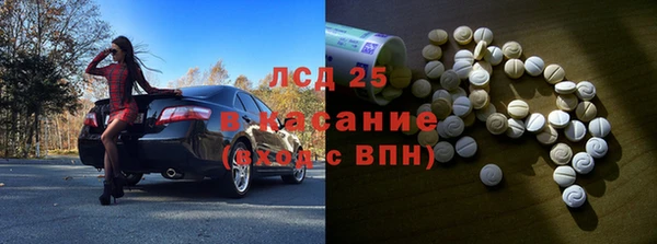 мефедрон Баксан