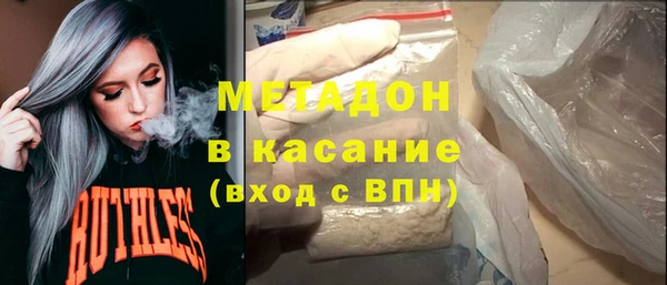 мефедрон Баксан
