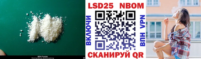 ЛСД экстази ecstasy  Костомукша 