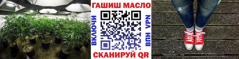 Дистиллят ТГК жижа  Костомукша 